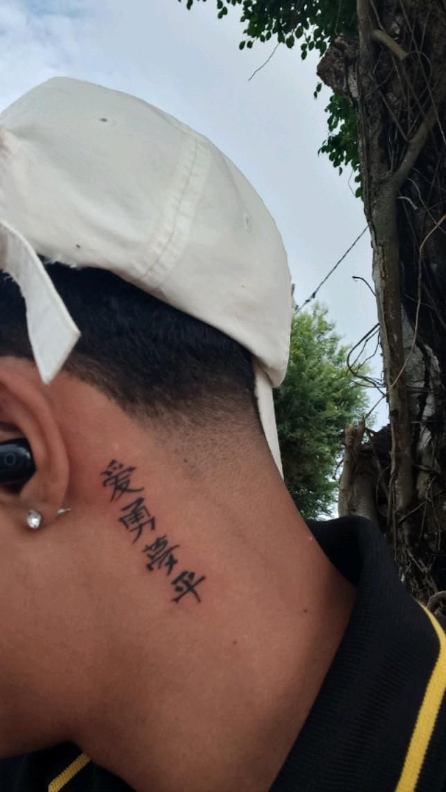 ẩn chứa nhiều ý nghĩa sâu xa sau mẫu tattoo