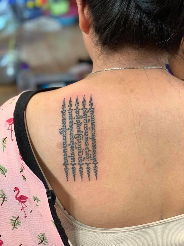 kiểu tattoo chữ khmer phổ biển