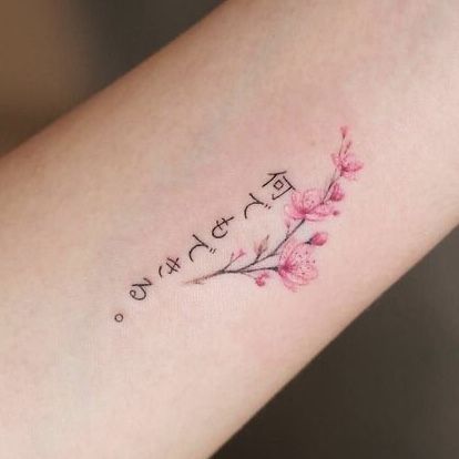 kiểu xăm chữ hàn quốc đầy ý nghĩa