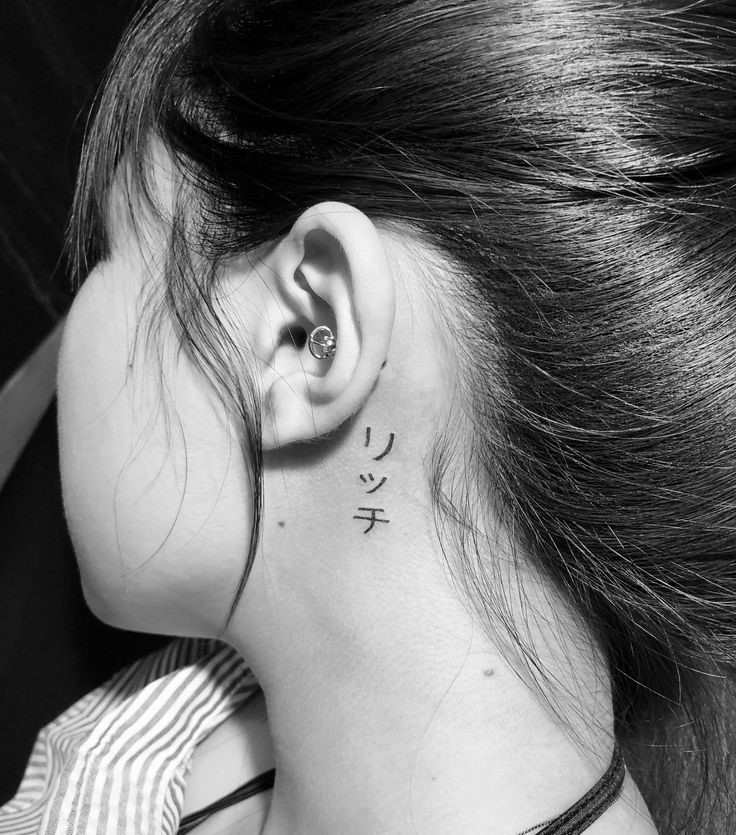 mẫu tattoo chữ "giàu có " bằng tiếng Nhật