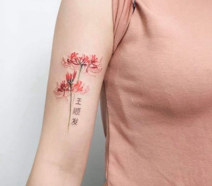 mẫu tattoo chữ kết hợp bông hoa cực đẹp