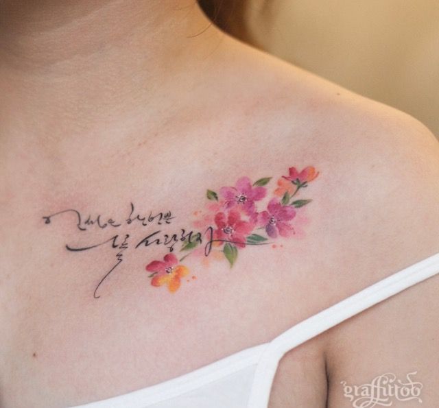 mẫu tattoo chữ kết hợp bông hoa hàn quốc đẹp
