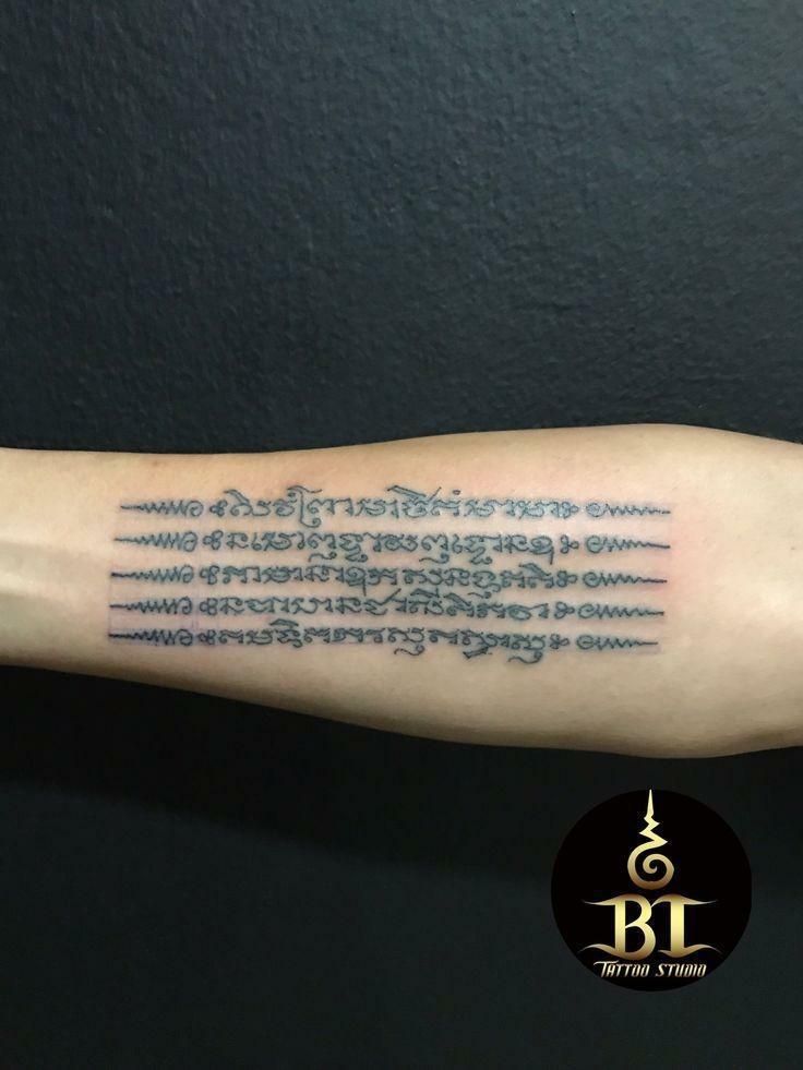 mẫu tattoo chữ khmer full cẳng tay