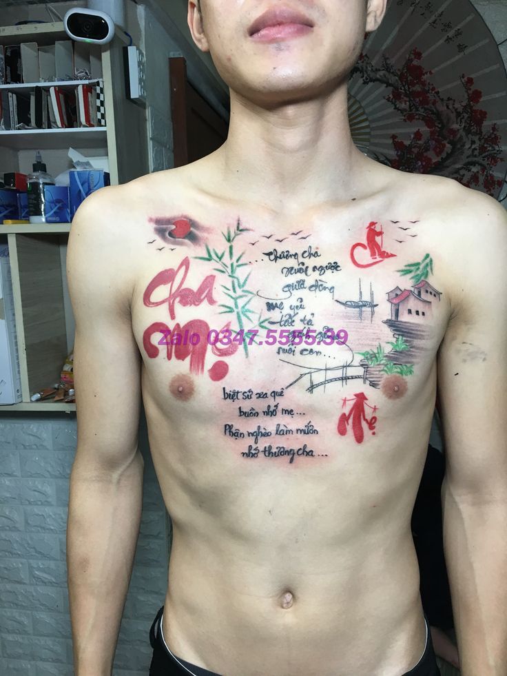 mẫu tattoo cực sáng tạo trước ngực về cha mẹ