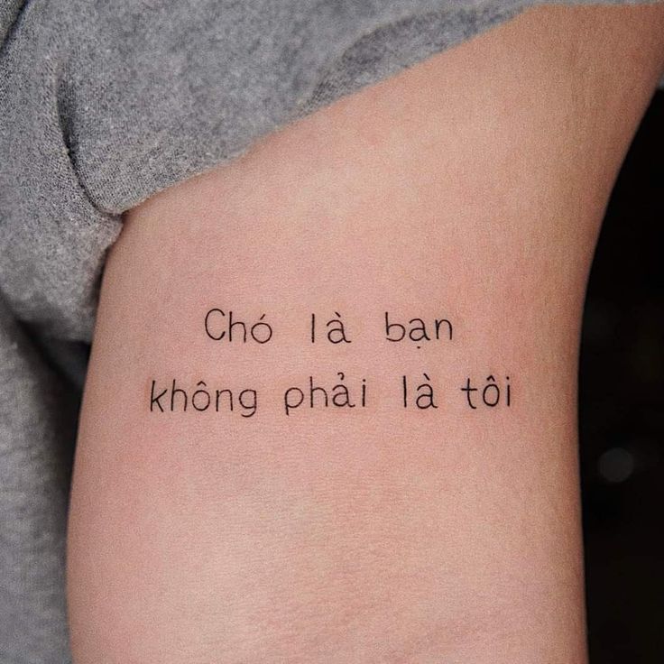 tattoo câu chữ hài hước về cuộc đời