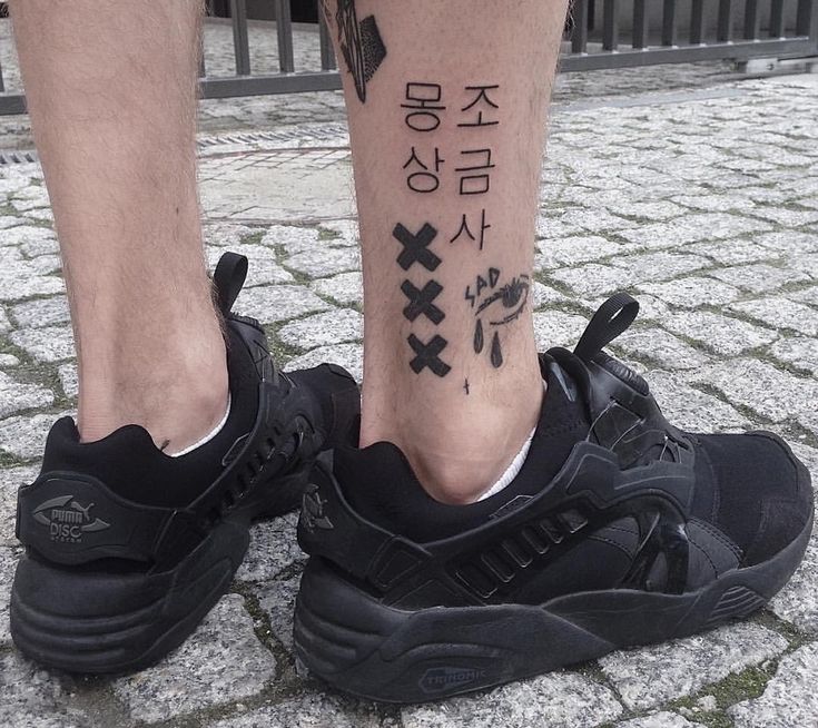 tattoo chữ hàn quốc cực chất ở cẳng chân