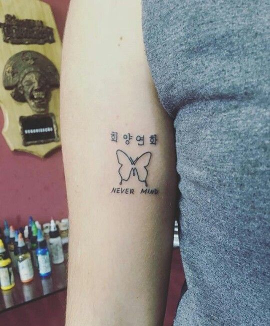 tattoo chữ hàn quốc nghệ thuật sau bắp tay