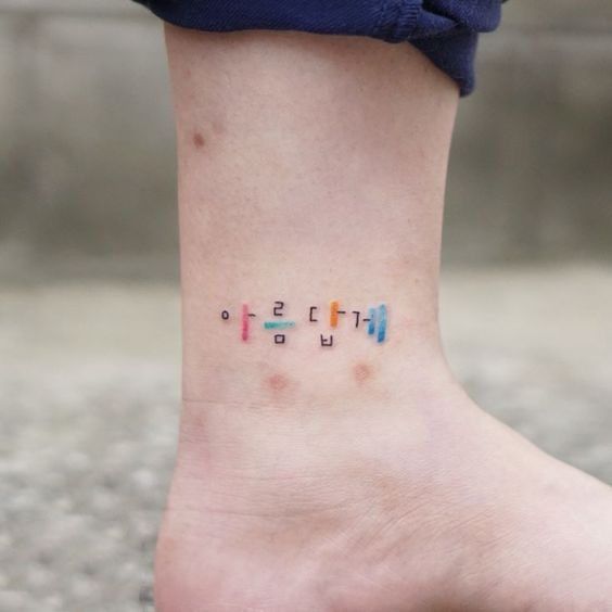 tattoo màu sắc dòng chữ hàn quốc ý nghĩa