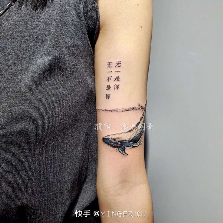 tattoo mini đầy ý nghĩa