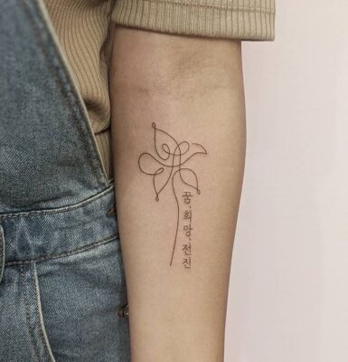 ý tưởng tattoo về BTS bằng tiếng Hàn cực ý nghĩa