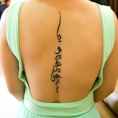 kiểu tattoo chữ phạn ý nghĩa ở lưng