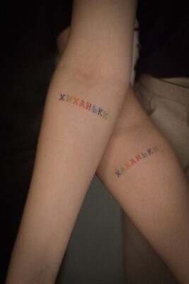 lựa chọn hoàn hảo cho các cặp bạn thân