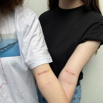 mẫu tattoo phổ biến cho các cặp bạn thân