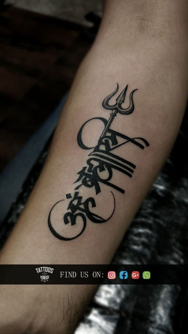 tattoo chữ phạn cực chất ở cẳng tay