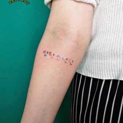 xăm chữ bằng tiếng Hàn cực sáng tạo